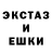 Кетамин VHQ Samira 10