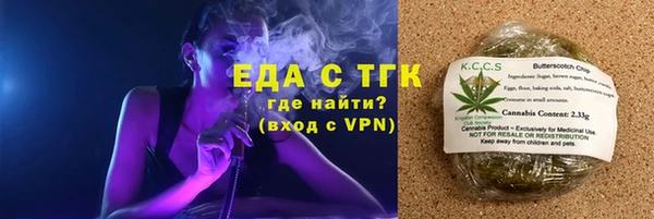 герыч Приозерск