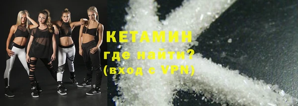 сатива Белоозёрский