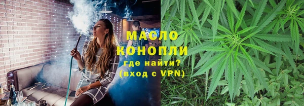 сатива Белоозёрский