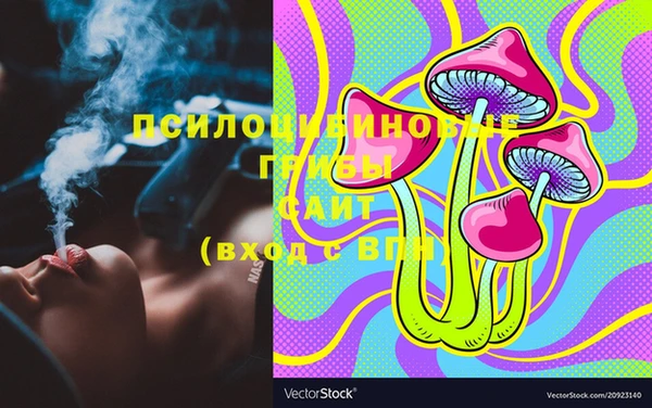 MDMA Premium VHQ Протвино