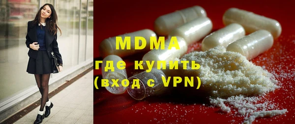 сатива Белоозёрский