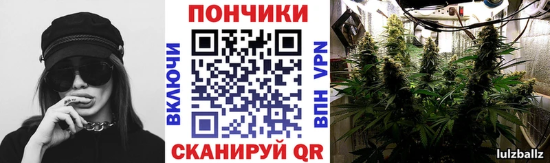 Марихуана семена  blacksprut как войти  Котово 